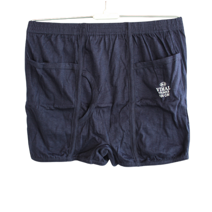 VIMAL TRUNKS ( Pack of 10 ) ( 5 Colors x 2 )