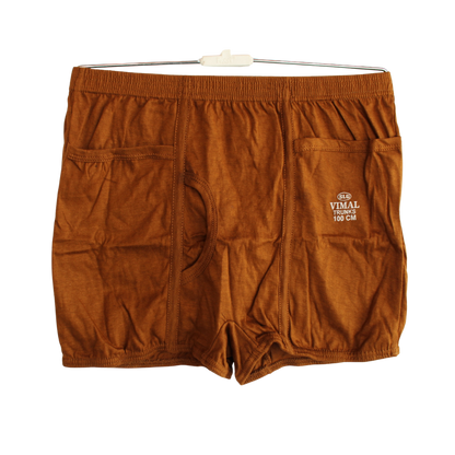 VIMAL TRUNKS ( Pack of 10 ) ( 5 Colors x 2 )