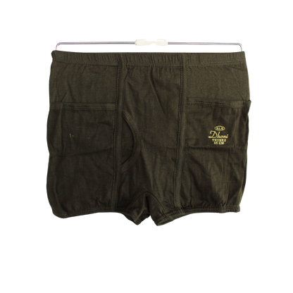 DHONI TRUNKS WITH POCKET( Pack of 10 ) ( 5 Colors x 2 )