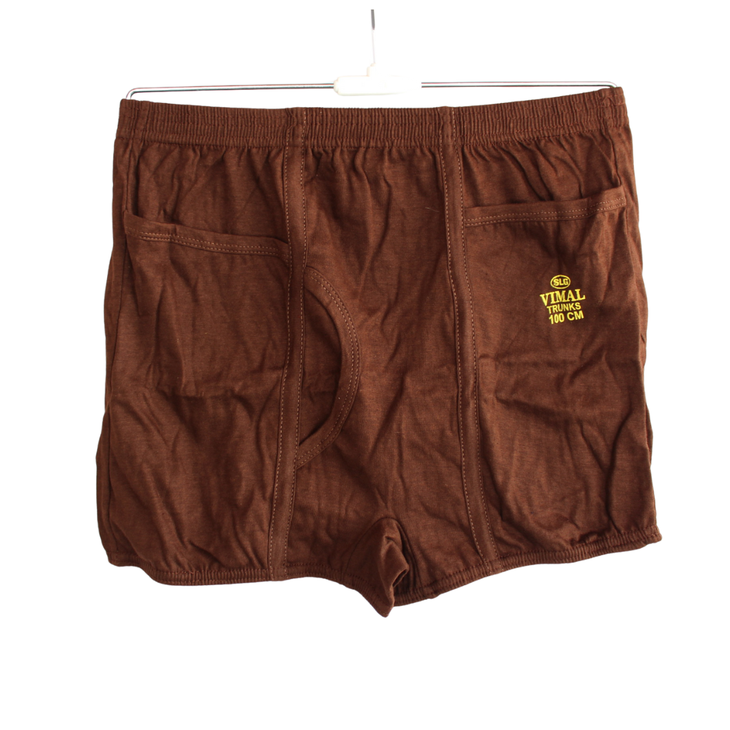 VIMAL TRUNKS ( Pack of 10 ) ( 5 Colors x 2 )
