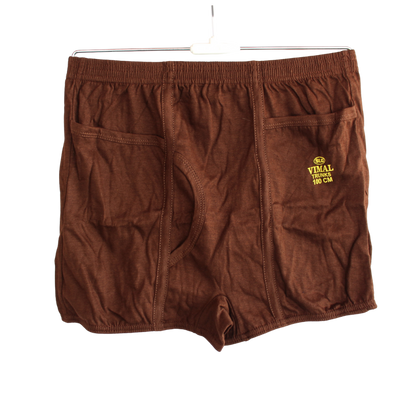VIMAL TRUNKS ( Pack of 10 ) ( 5 Colors x 2 )