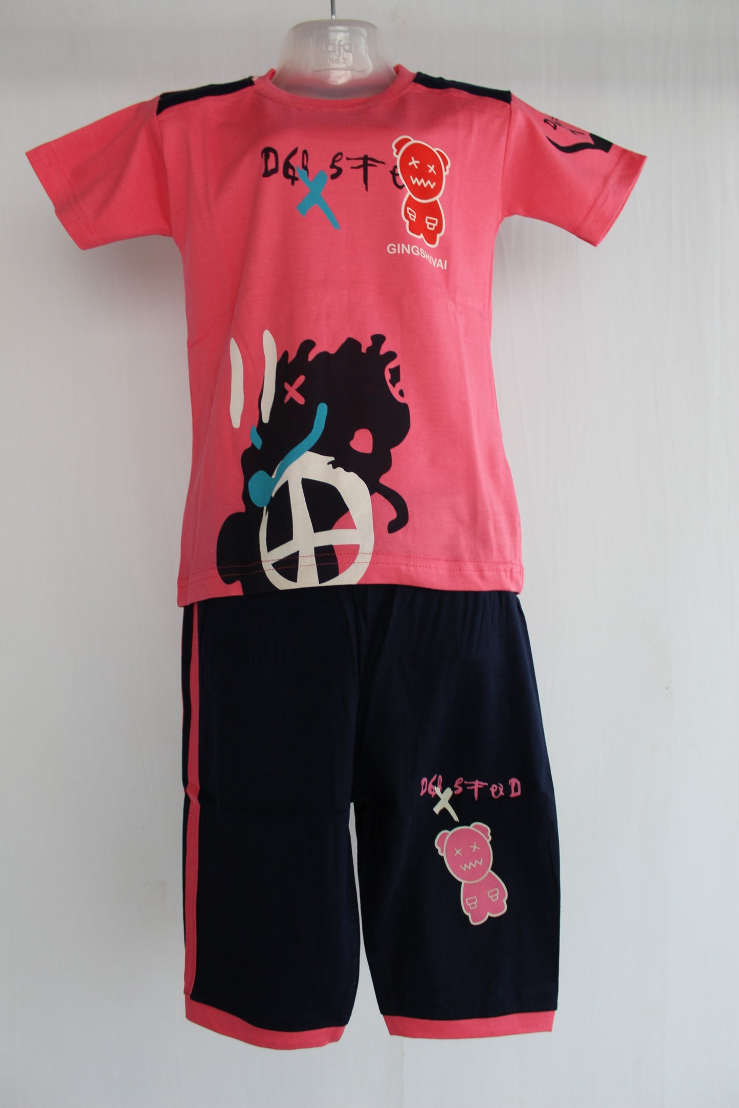 Fisher Kids Wear - Boys RNS Set (PKG) COMBO